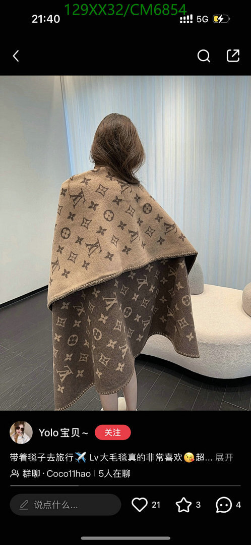 LV-Scarf Code: CM6854 $: 129USD