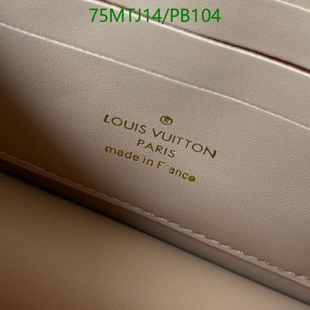 LV-Bag-4A Quality Code: PB104 $: 75USD