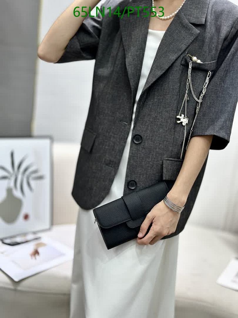 Hermes-Wallet(4A) Code: PT553 $: 65USD