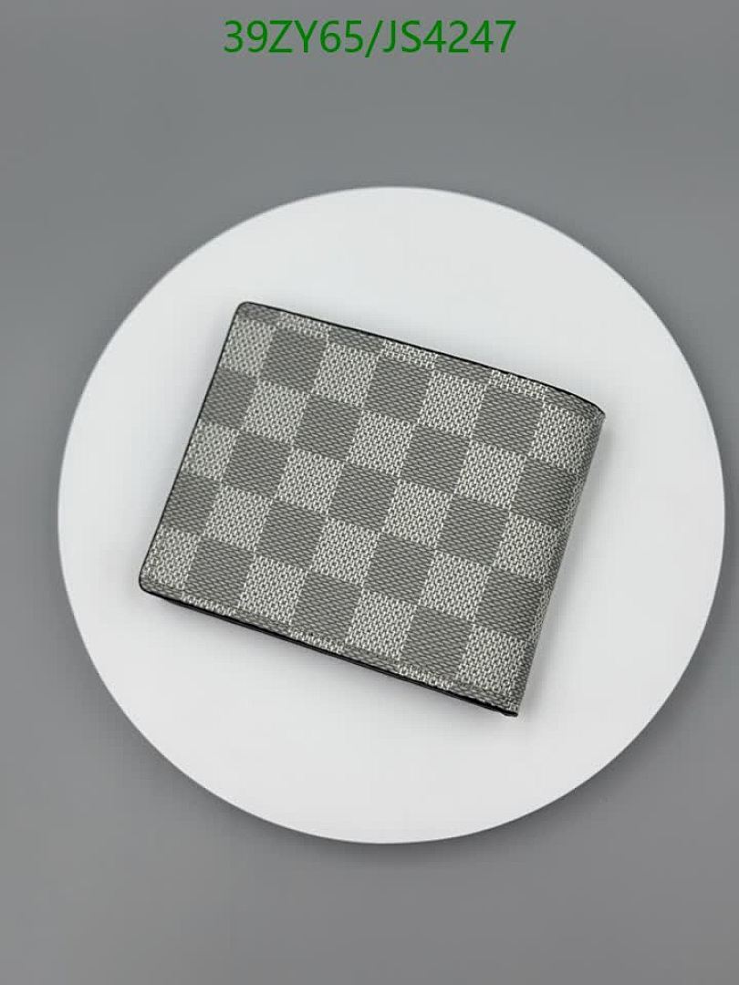 LV-Wallet-4A Quality Code: JS4247 $: 39USD