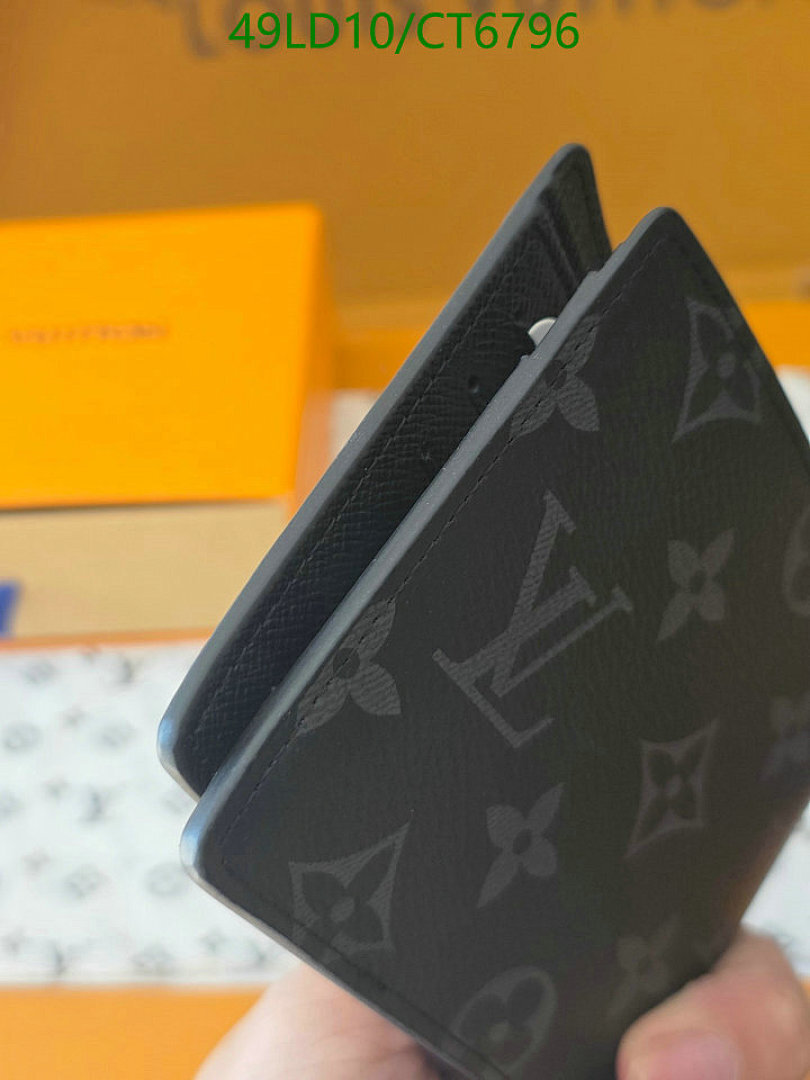 LV-Wallet Mirror Quality Code: CT6796 $: 49USD