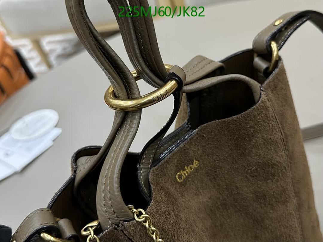 Chlo-Bag-Mirror Quality Code: JK82 $: 225USD