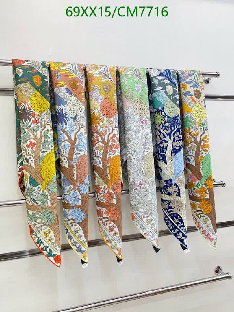 Hermes-Scarf Code: CM7716 $: 69USD