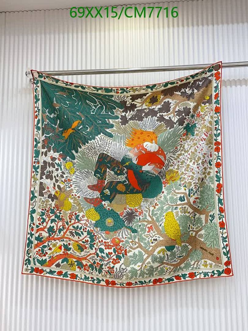 Hermes-Scarf Code: CM7716 $: 69USD