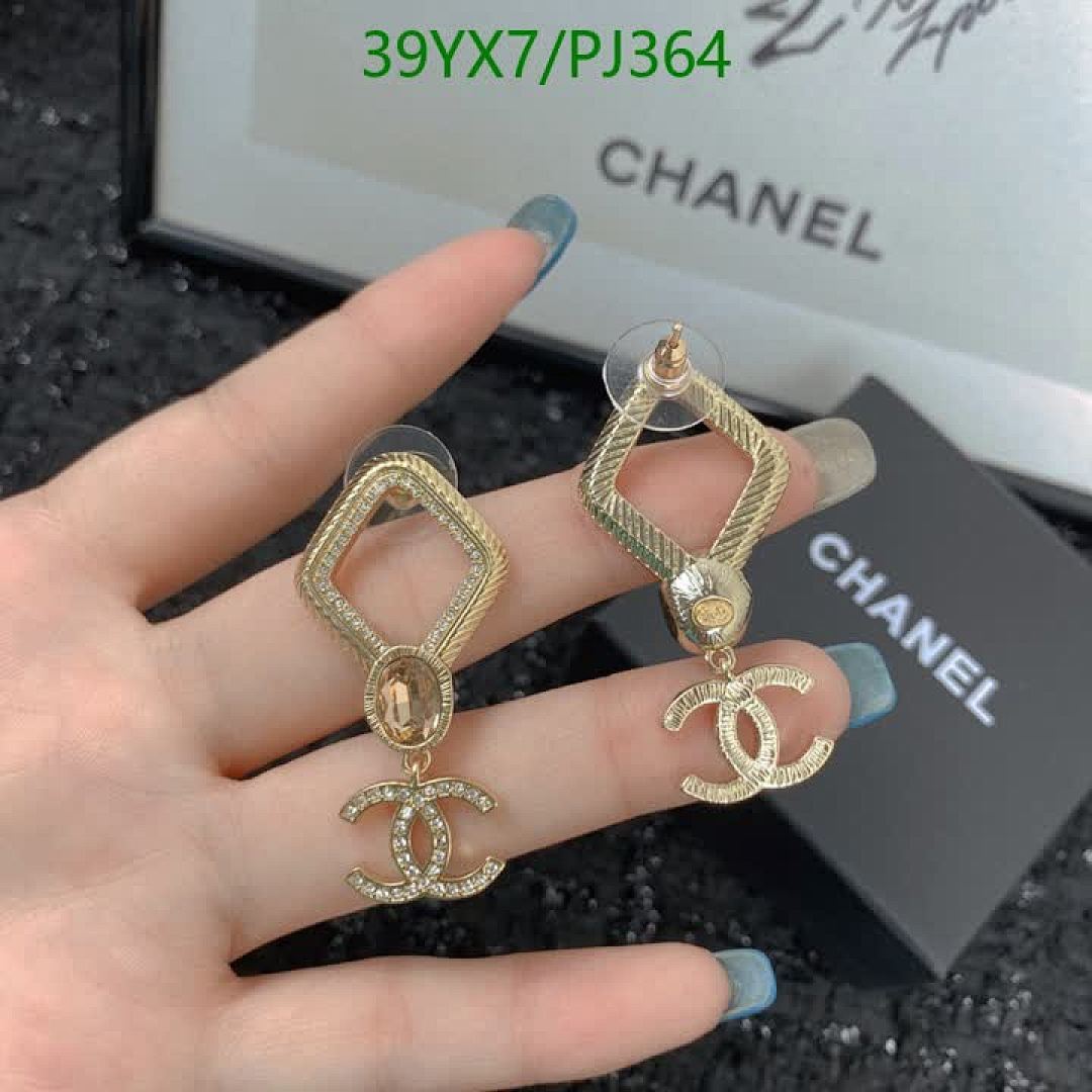 Chanel-Jewelry Code: PJ364 $: 39USD
