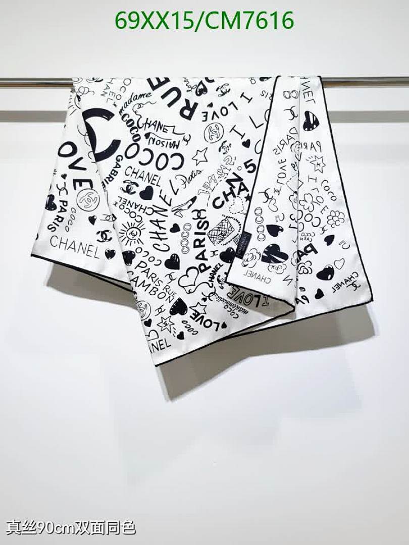 Chanel-Scarf Code: CM7616 $: 69USD