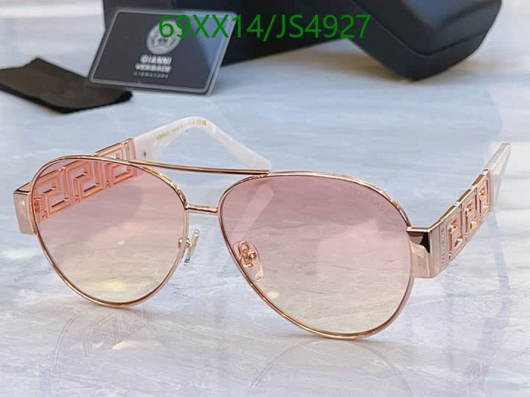 Versace-Glasses Code: JS4927 $: 69USD