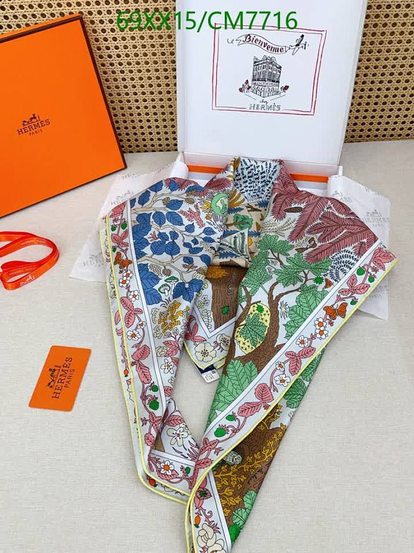 Hermes-Scarf Code: CM7716 $: 69USD