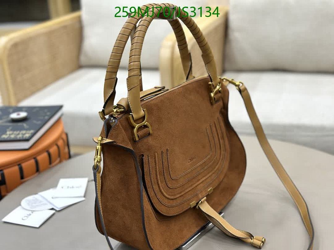 Chlo-Bag-Mirror Quality Code: JS3134 $: 259USD