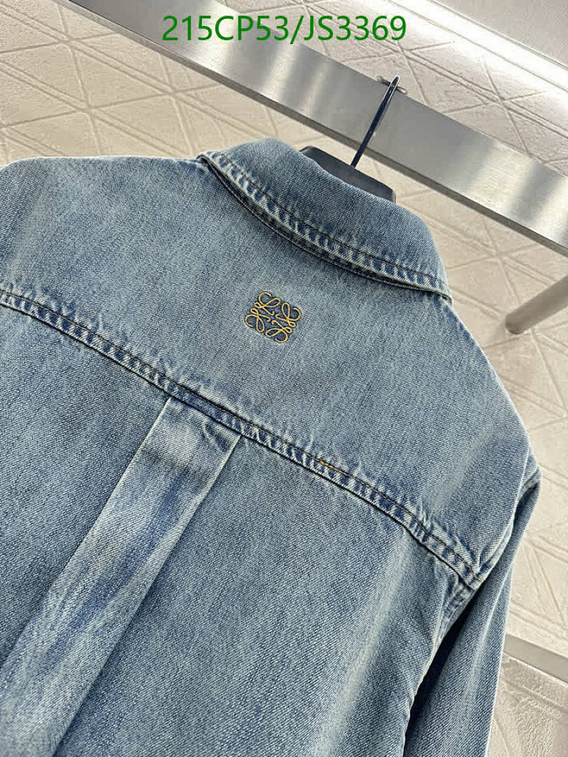 Loewe-Clothing Code: JS3369 $: 215USD