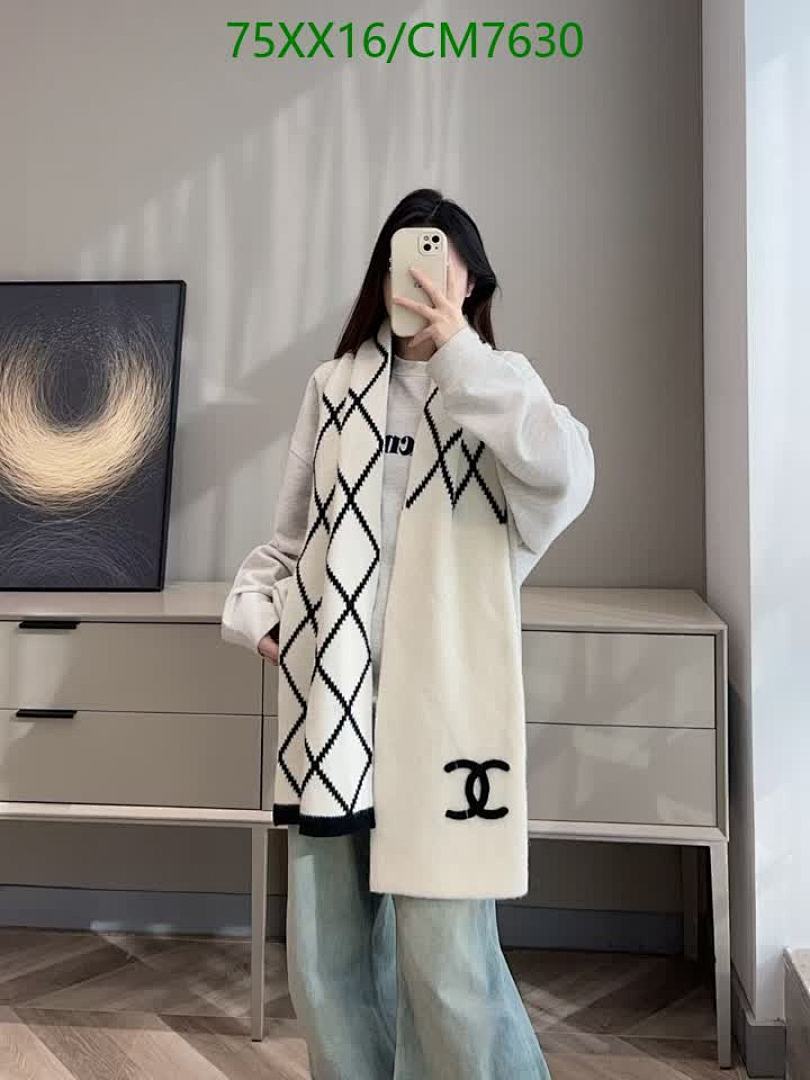 Chanel-Scarf Code: CM7630 $: 75USD