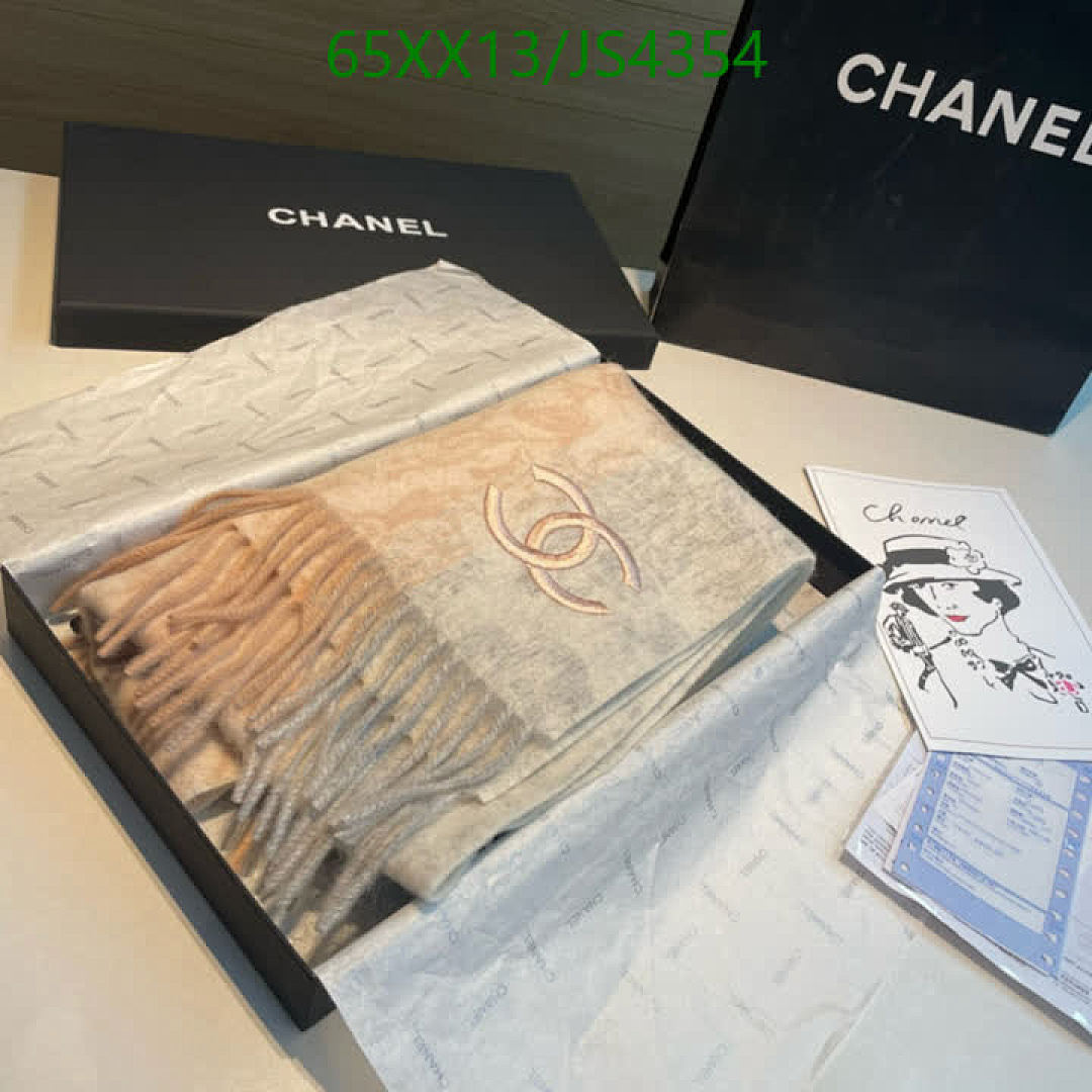 Chanel-Scarf Code: JS4354 $: 65USD