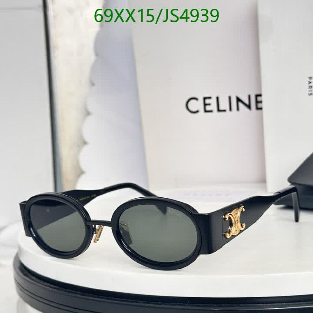 Celine-Glasses Code: JS4939 $: 69USD