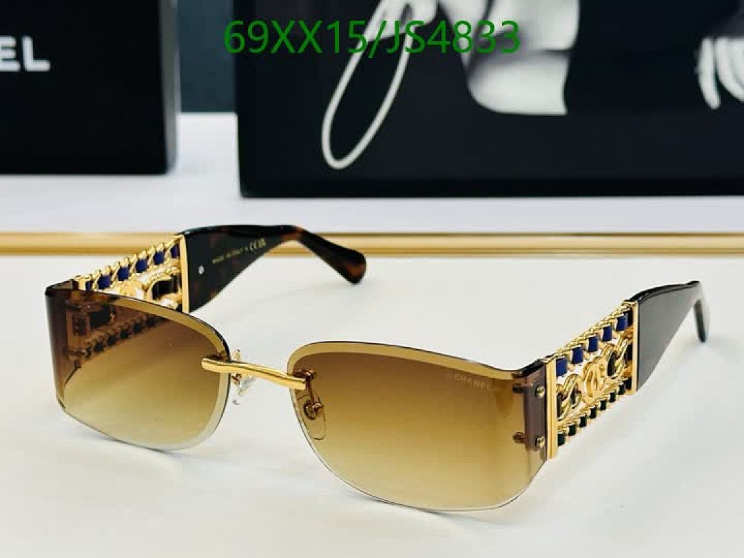 Chanel-Glasses Code: JS4833 $: 69USD