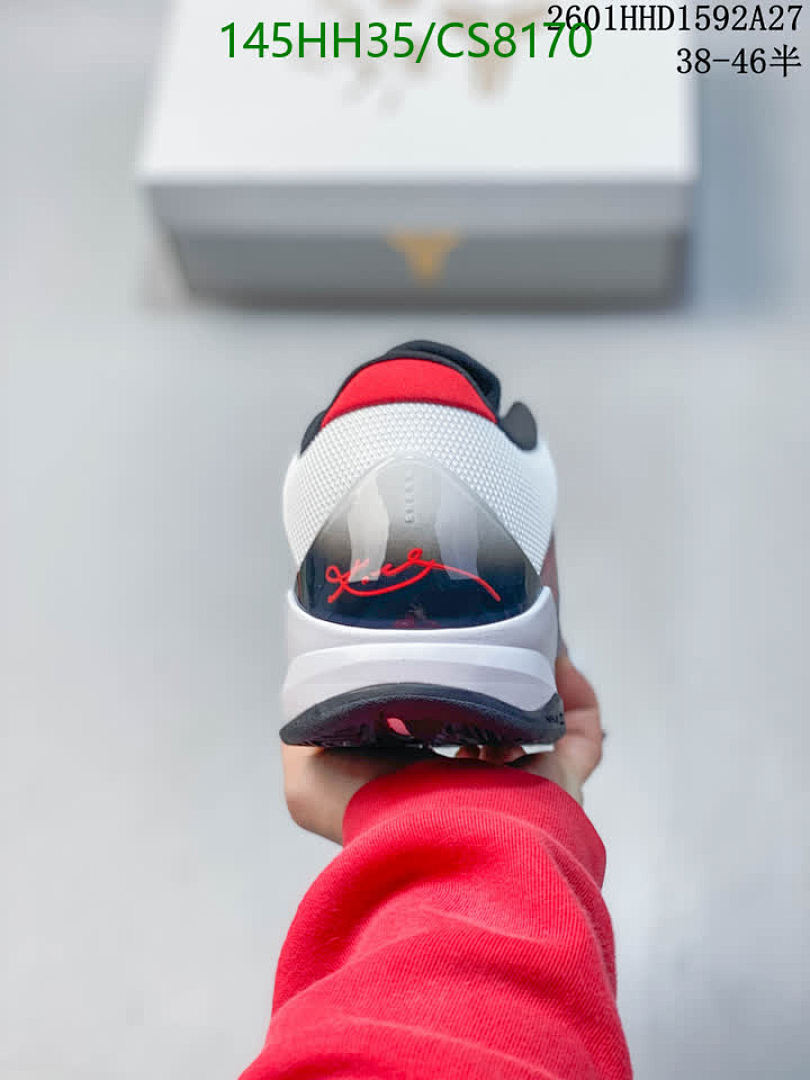 Nike-Men shoes Code: CS8170 $: 145USD