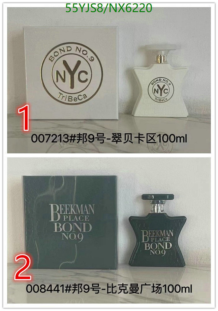 Bond No 9-Perfume Code: NX6220 $: 55USD