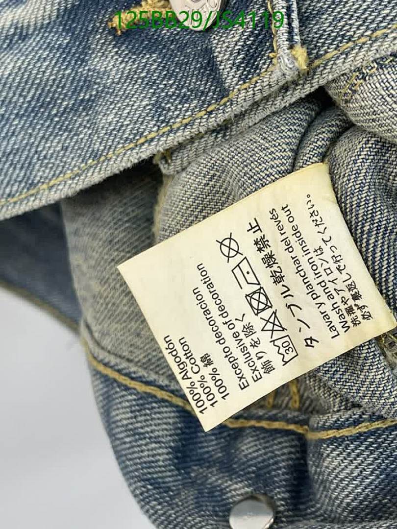 Loewe-Clothing Code: JS4119 $: 125USD