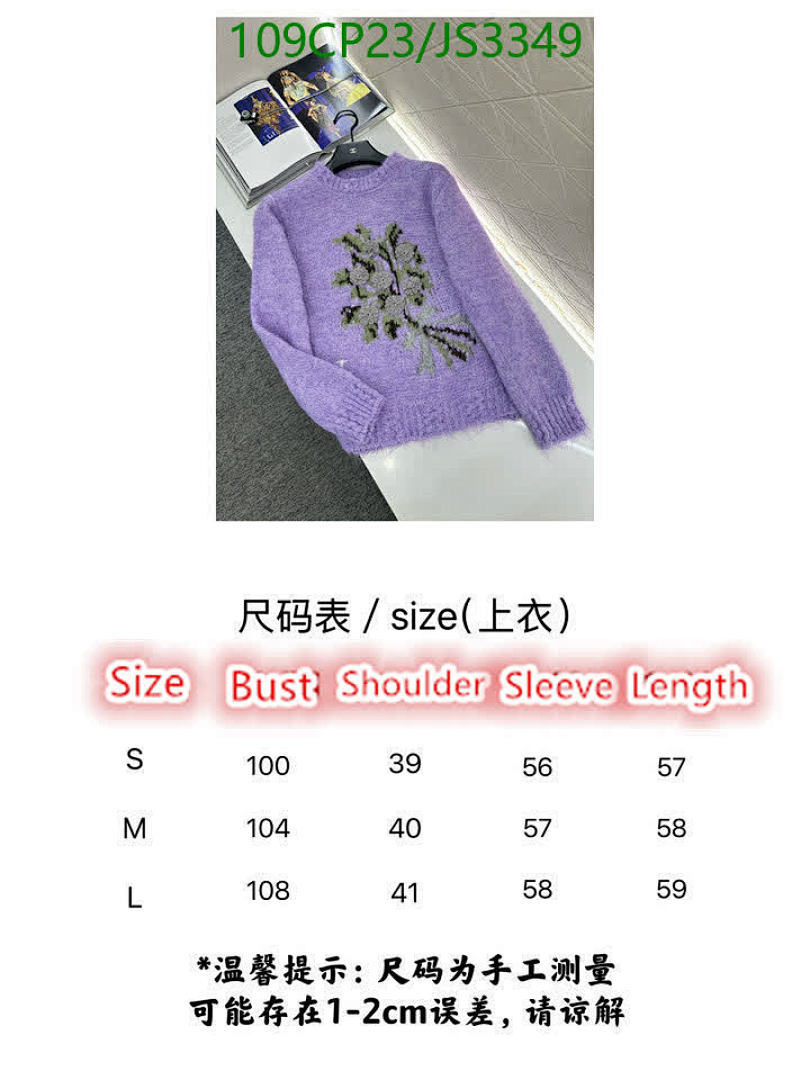 Dior-Clothing Code: JS3349 $: 109USD