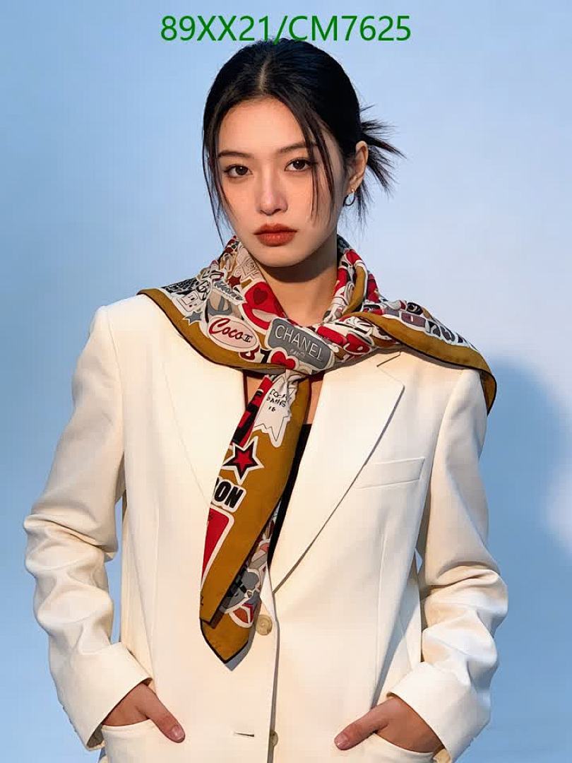 Chanel-Scarf Code: CM7625 $: 89USD