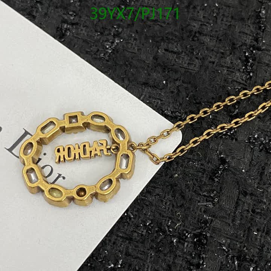 Dior-Jewelry Code: PJ171 $: 39USD