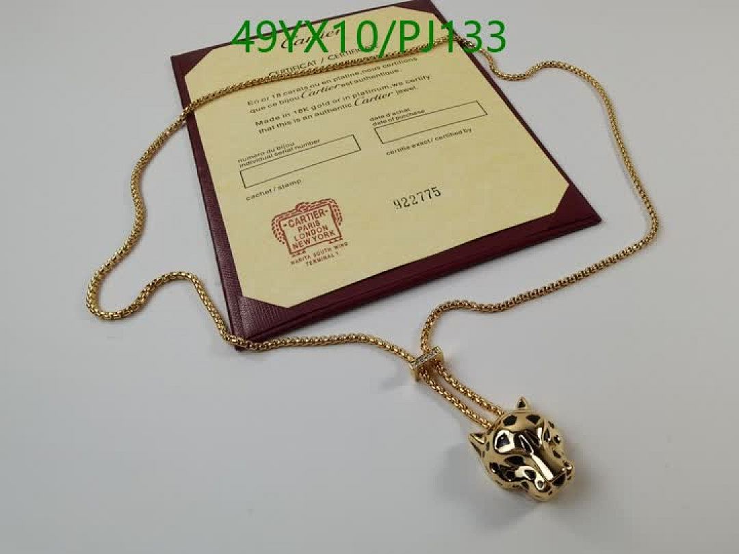 Cartier-Jewelry Code: PJ133 $: 49USD