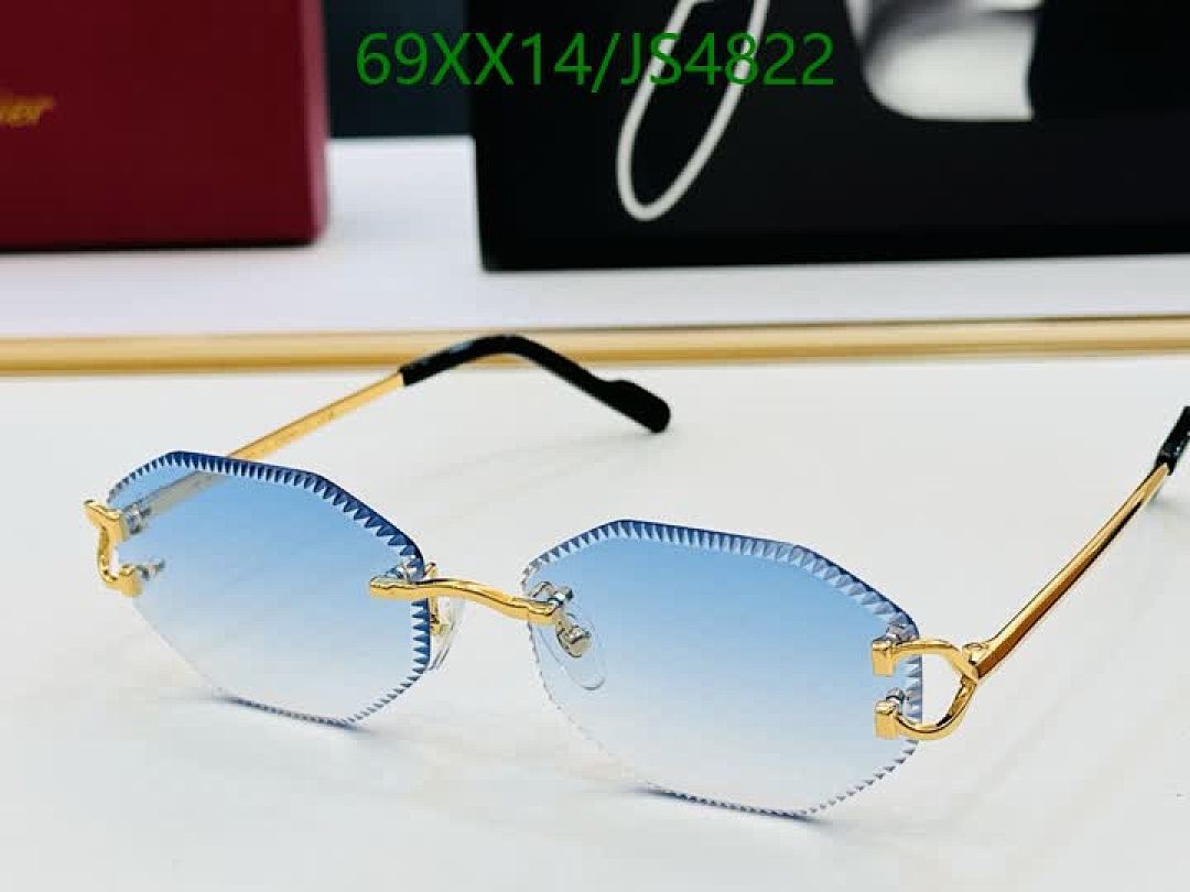 Cartier-Glasses Code: JS4822 $: 69USD