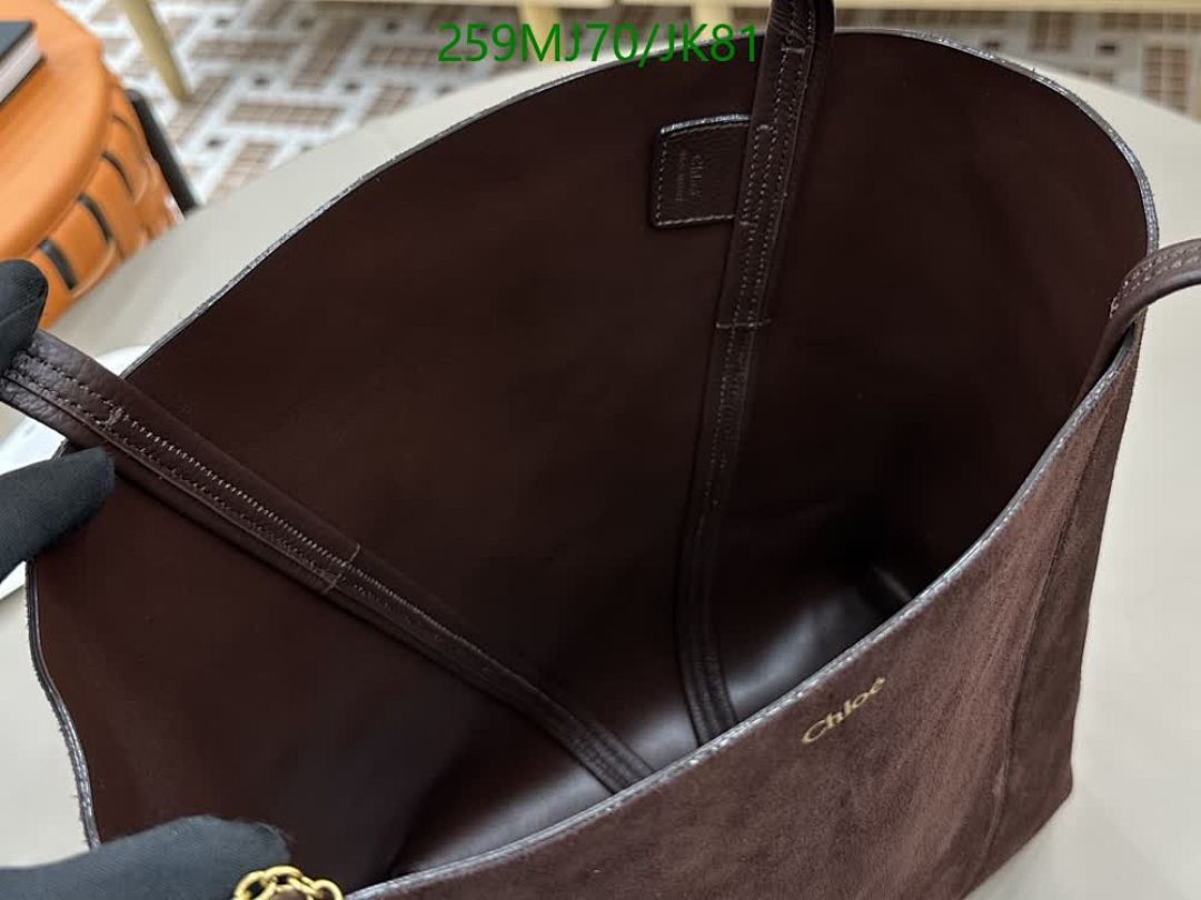 Chlo-Bag-Mirror Quality Code: JK81 $: 259USD