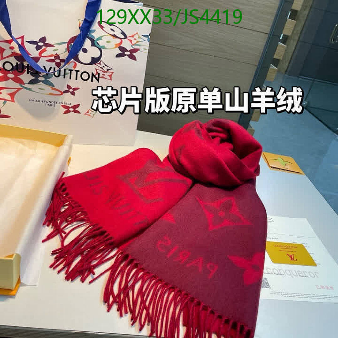 LV-Scarf Code: JS4419 $: 129USD