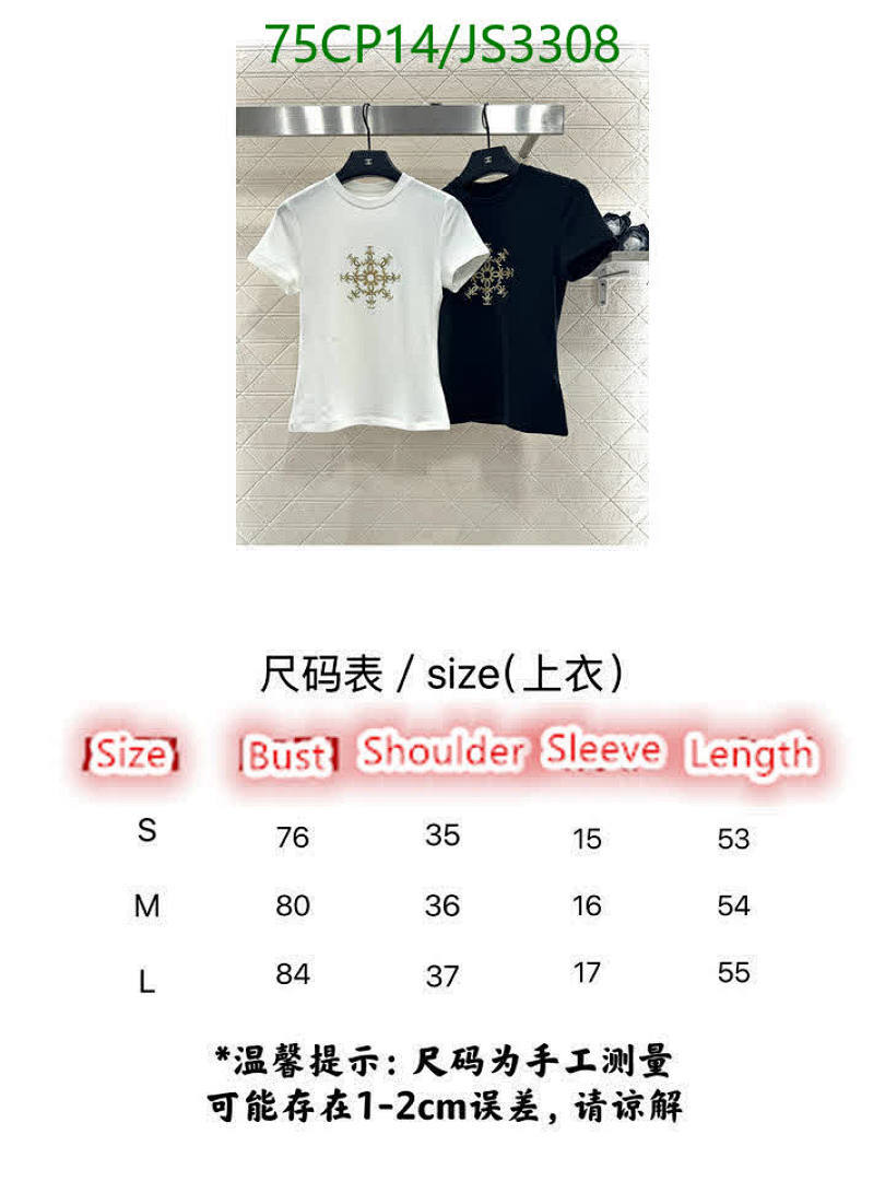 Chanel-Clothing Code: JS3308 $: 75USD
