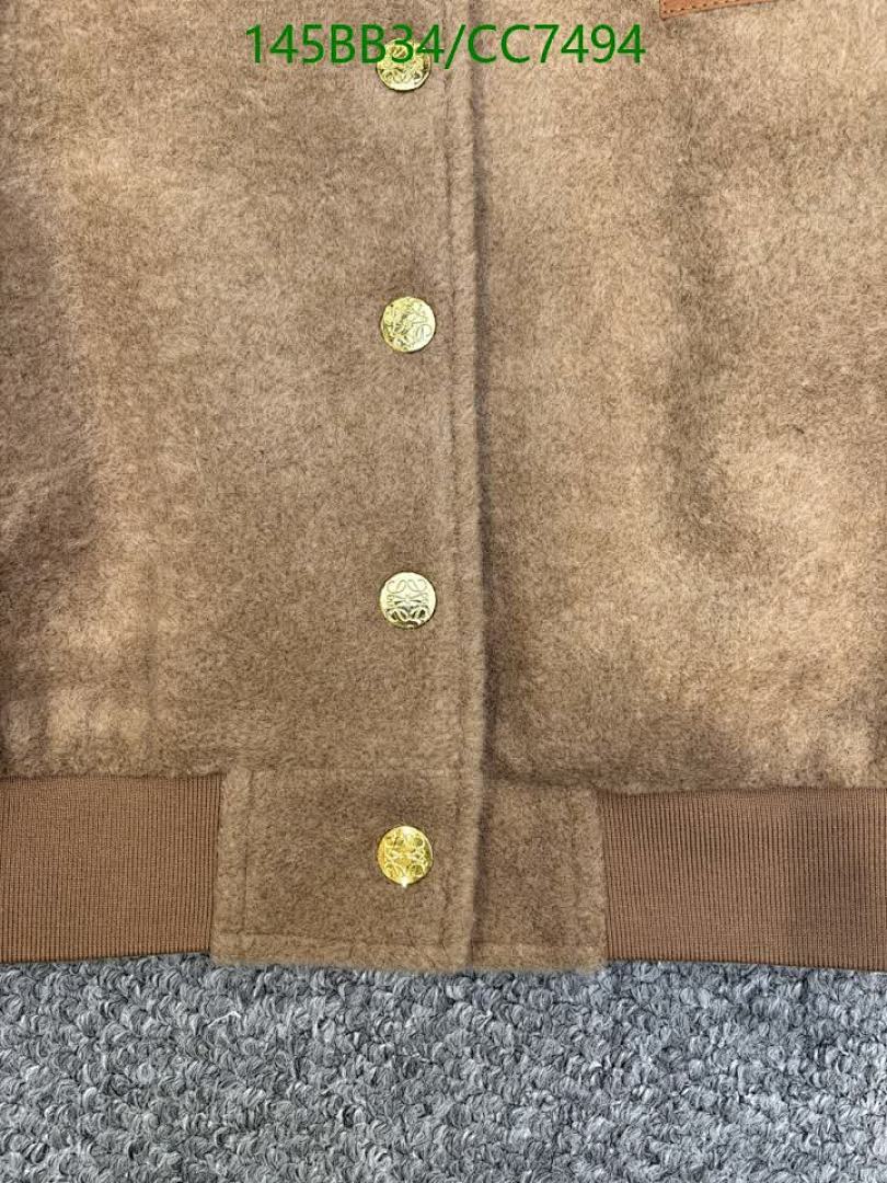 Loewe-Clothing Code: CC7494 $: 145USD