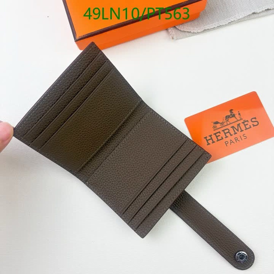 Hermes-Wallet(4A) Code: PT563 $: 49USD