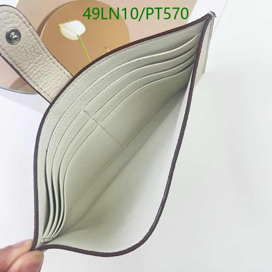 Hermes-Wallet(4A) Code: PT570 $: 49USD