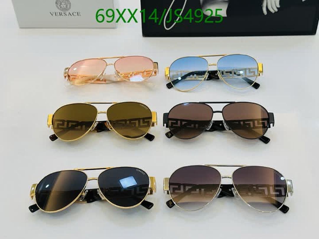 Versace-Glasses Code: JS4925 $: 69USD