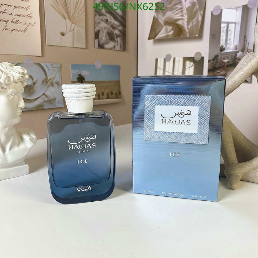 Hawas-Perfume Code: NX6252 $: 49USD