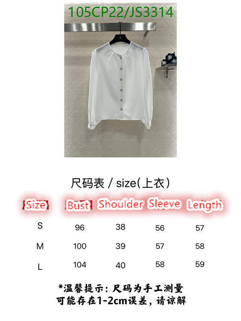 Chanel-Clothing Code: JS3314 $: 105USD