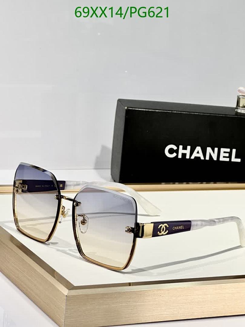 Chanel-Glasses Code: PG621 $: 69USD