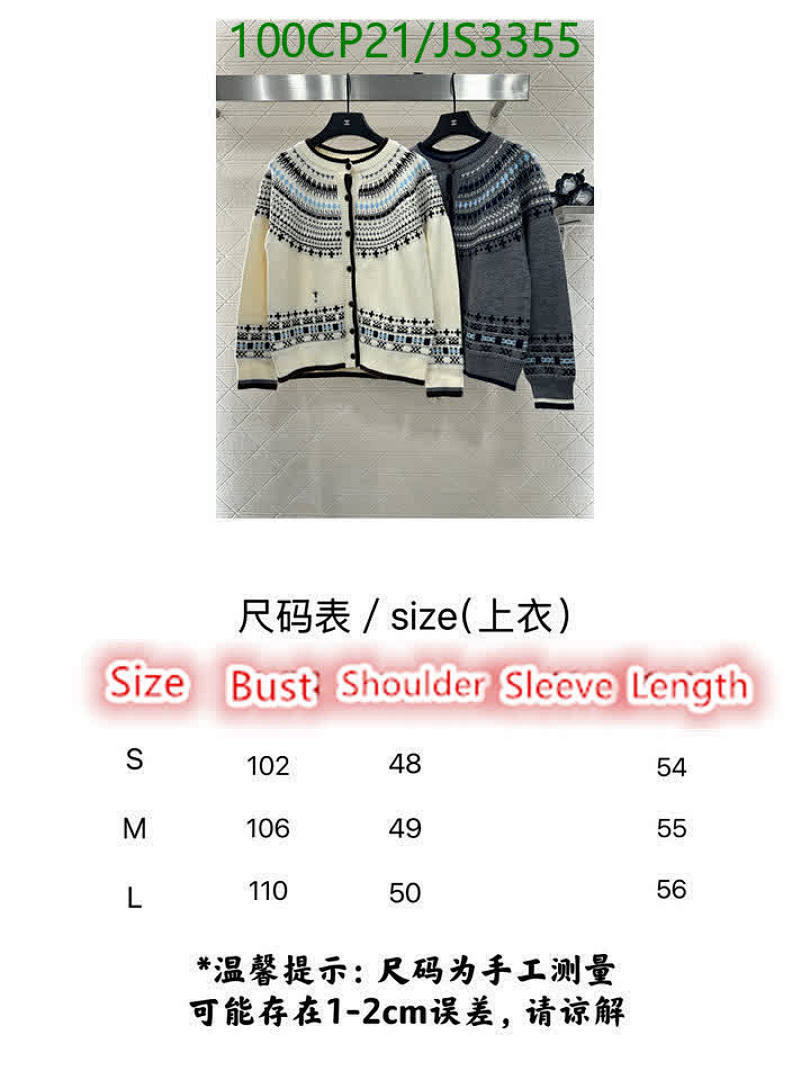 Dior-Clothing Code: JS3355 $: 100USD