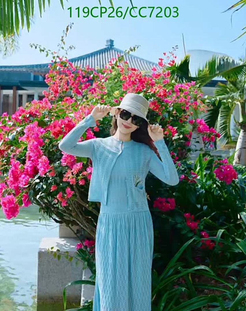 Dior-Clothing Code: CC7203 $: 119USD