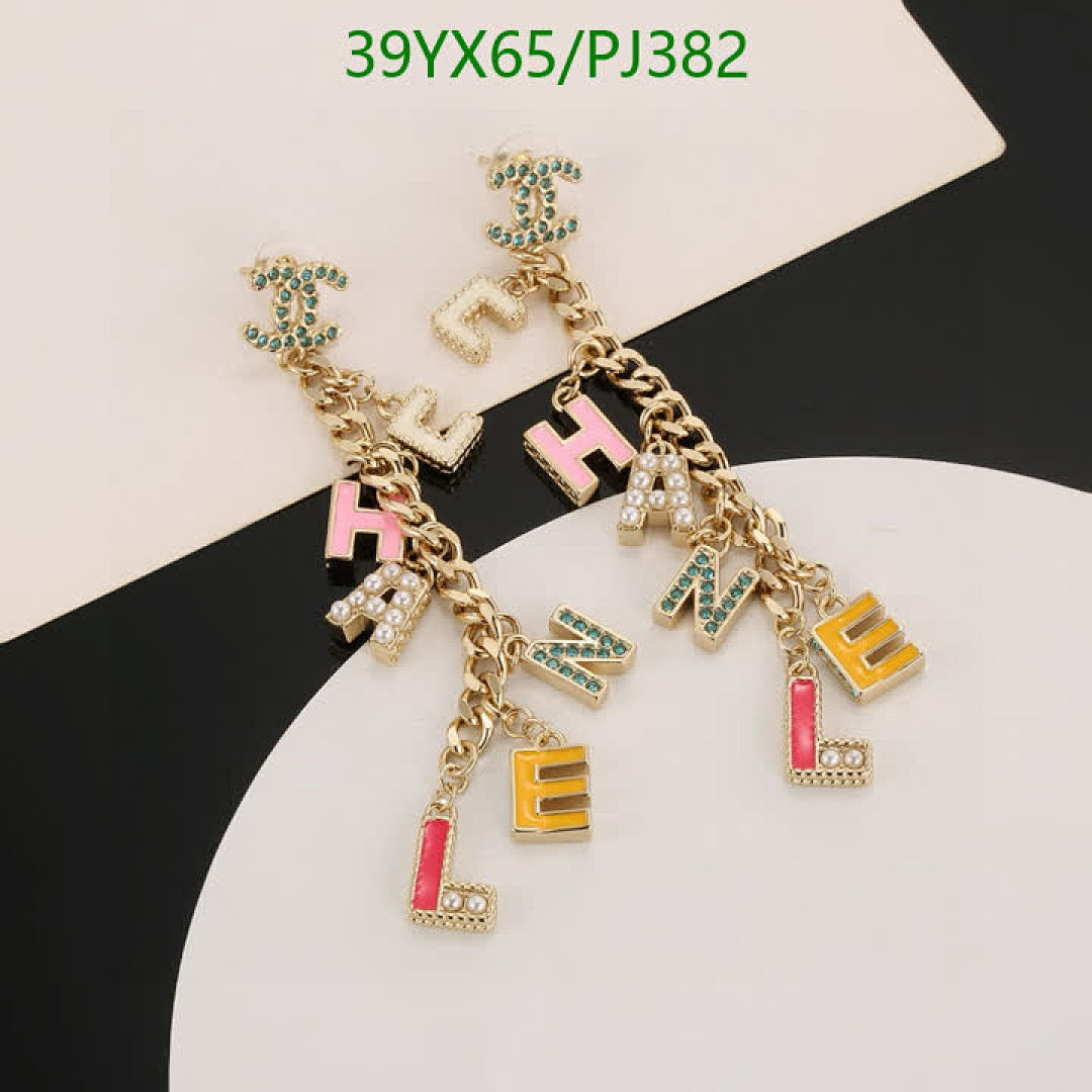 Chanel-Jewelry Code: PJ382 $: 39USD