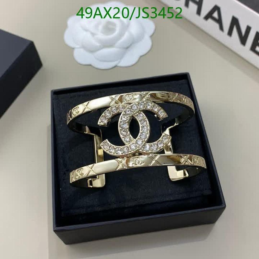 Chanel-Jewelry Code: JS3452 $: 49USD
