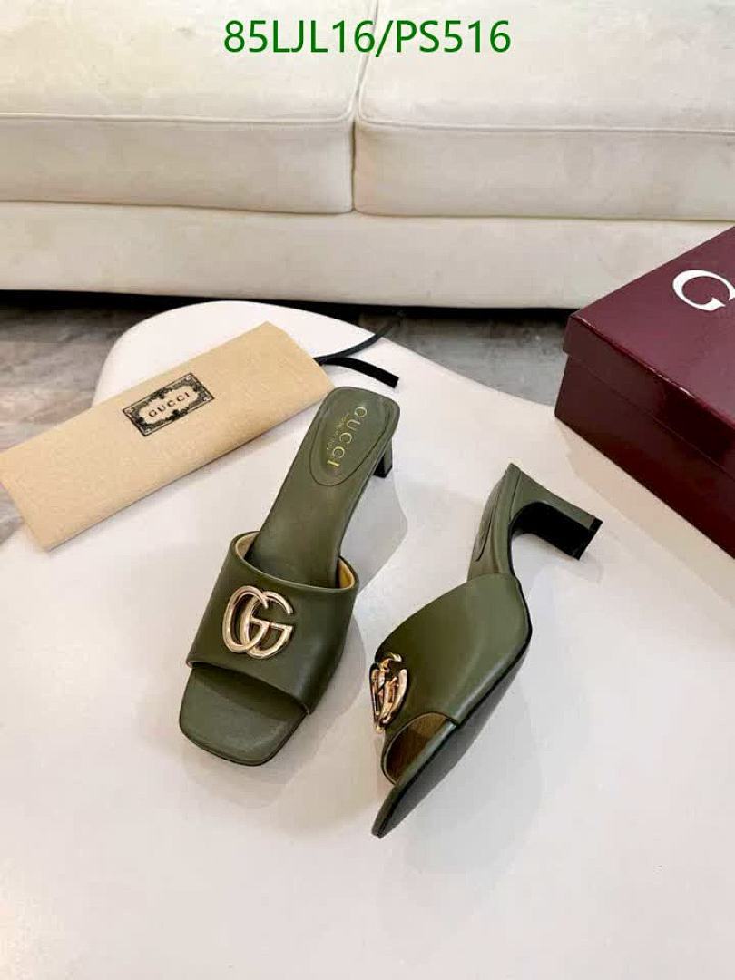 Gucci-Women Shoes Code: PS516 $: 85USD