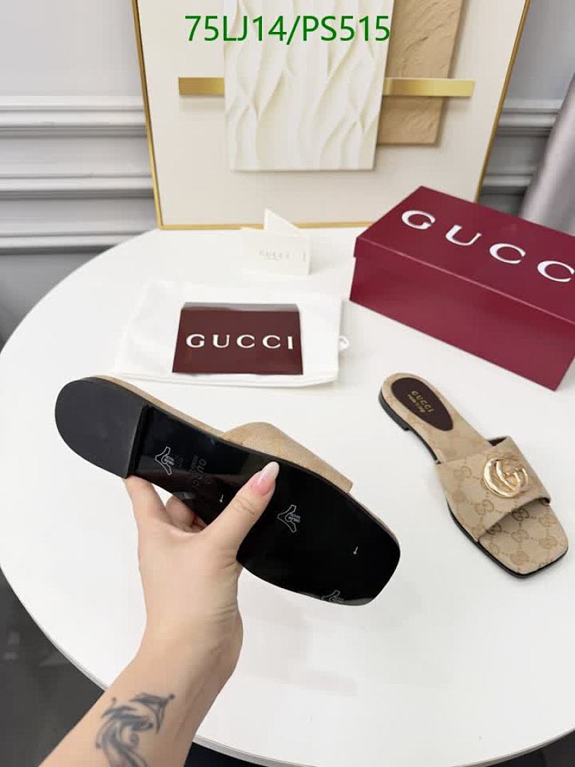 Gucci-Women Shoes Code: PS515 $: 75USD