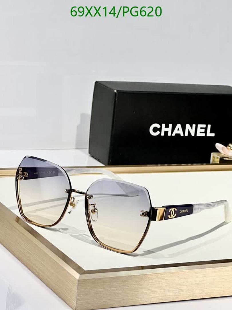 Chanel-Glasses Code: PG620 $: 69USD