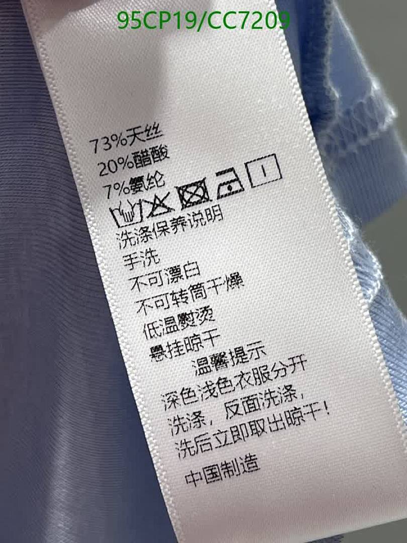 Chrome Hearts-Clothing Code: CC7209 $: 95USD