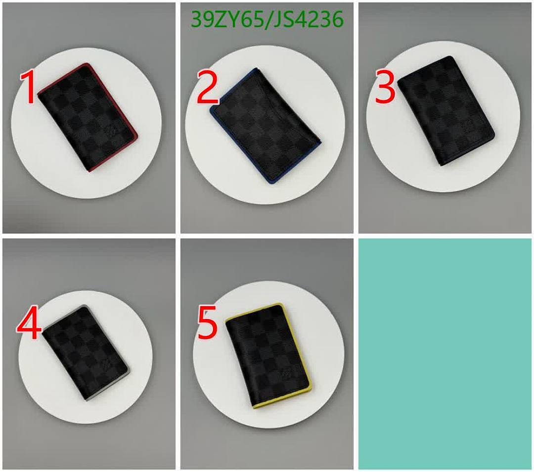 LV-Wallet-4A Quality Code: JS4236 $: 39USD