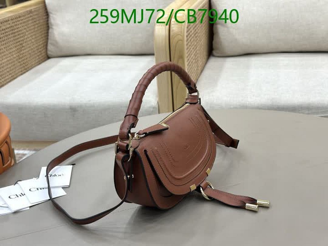 Chlo-Bag-Mirror Quality Code: CB7940 $: 259USD
