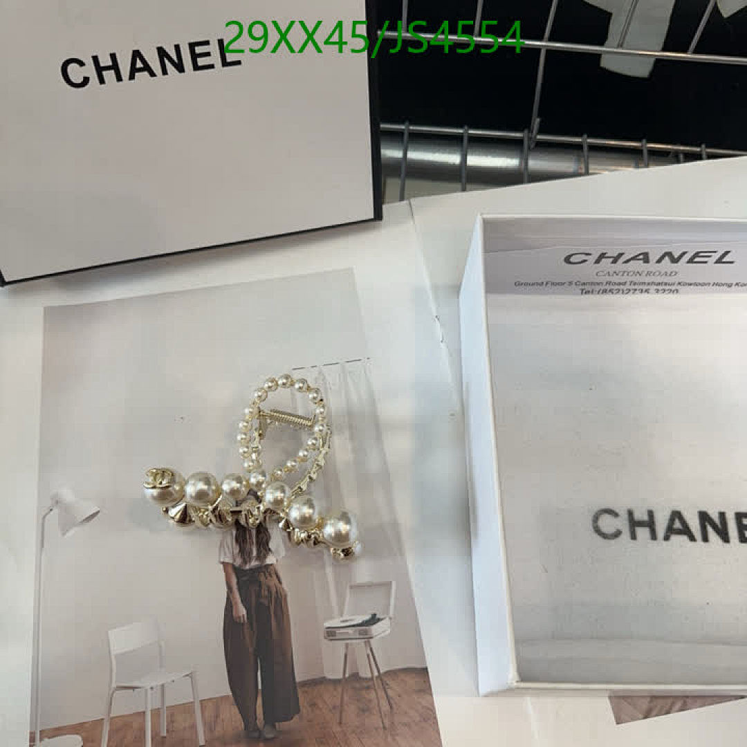 Chanel-Headband Code: JS4554 $: 29USD