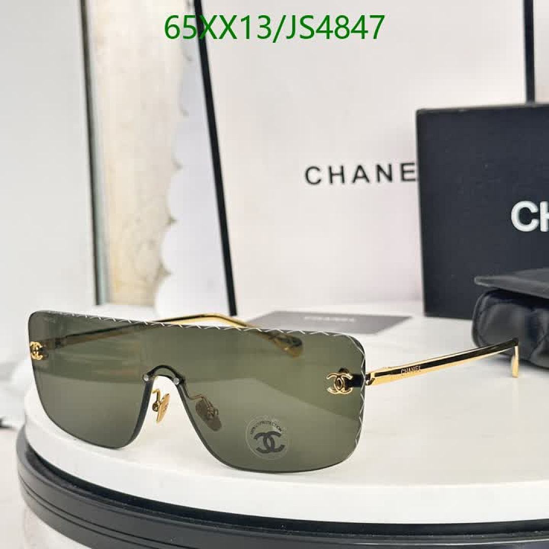 Chanel-Glasses Code: JS4847 $: 65USD