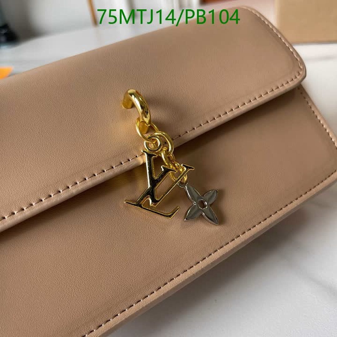 LV-Bag-4A Quality Code: PB104 $: 75USD