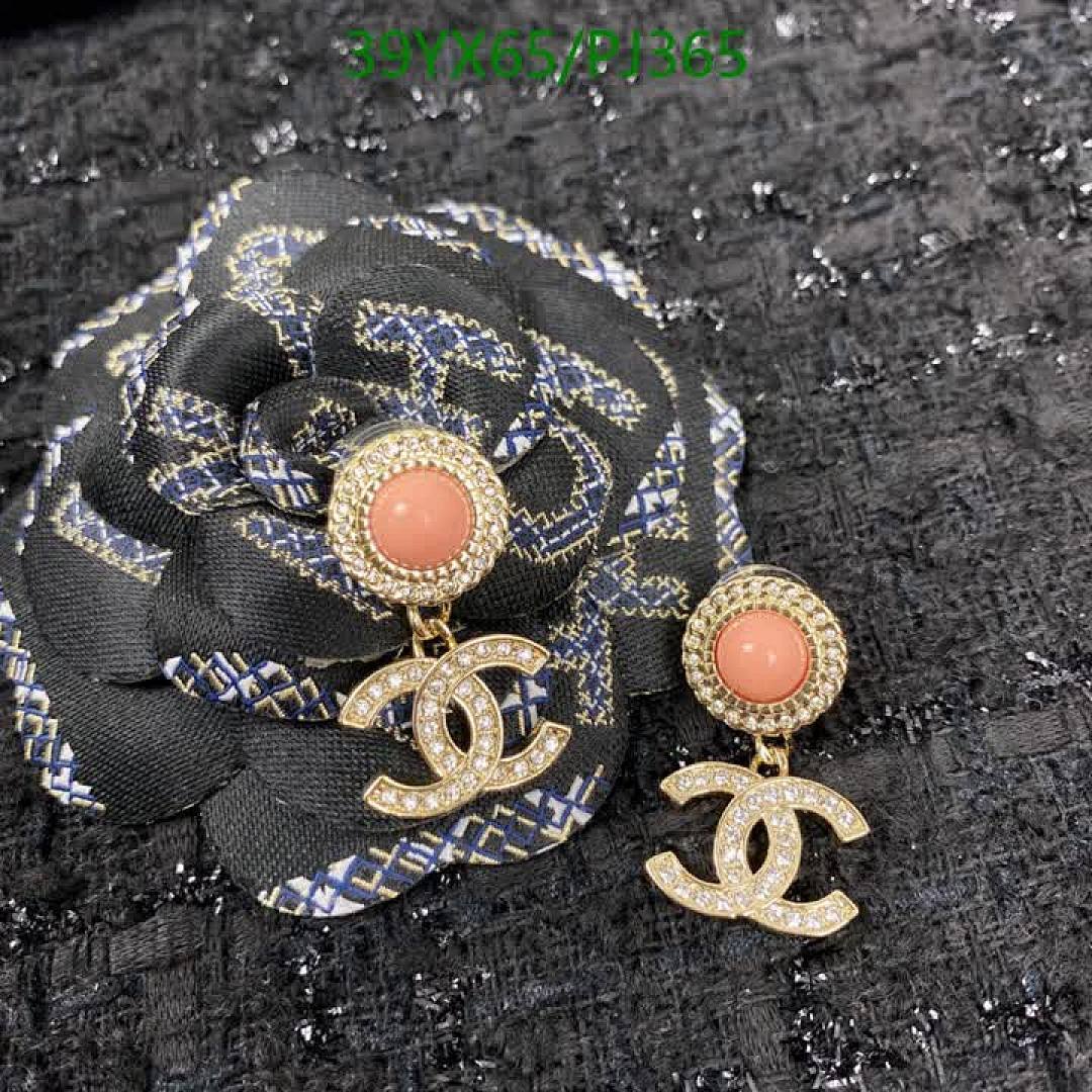 Chanel-Jewelry Code: PJ365 $: 39USD